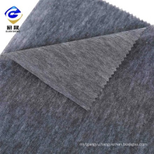 Woven Warp Knitted Fusing Interlining Fabric for Making Clothing